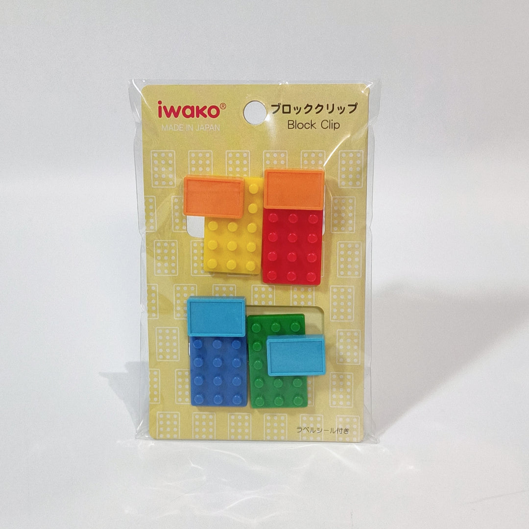 Iwako Plastic Block Clip