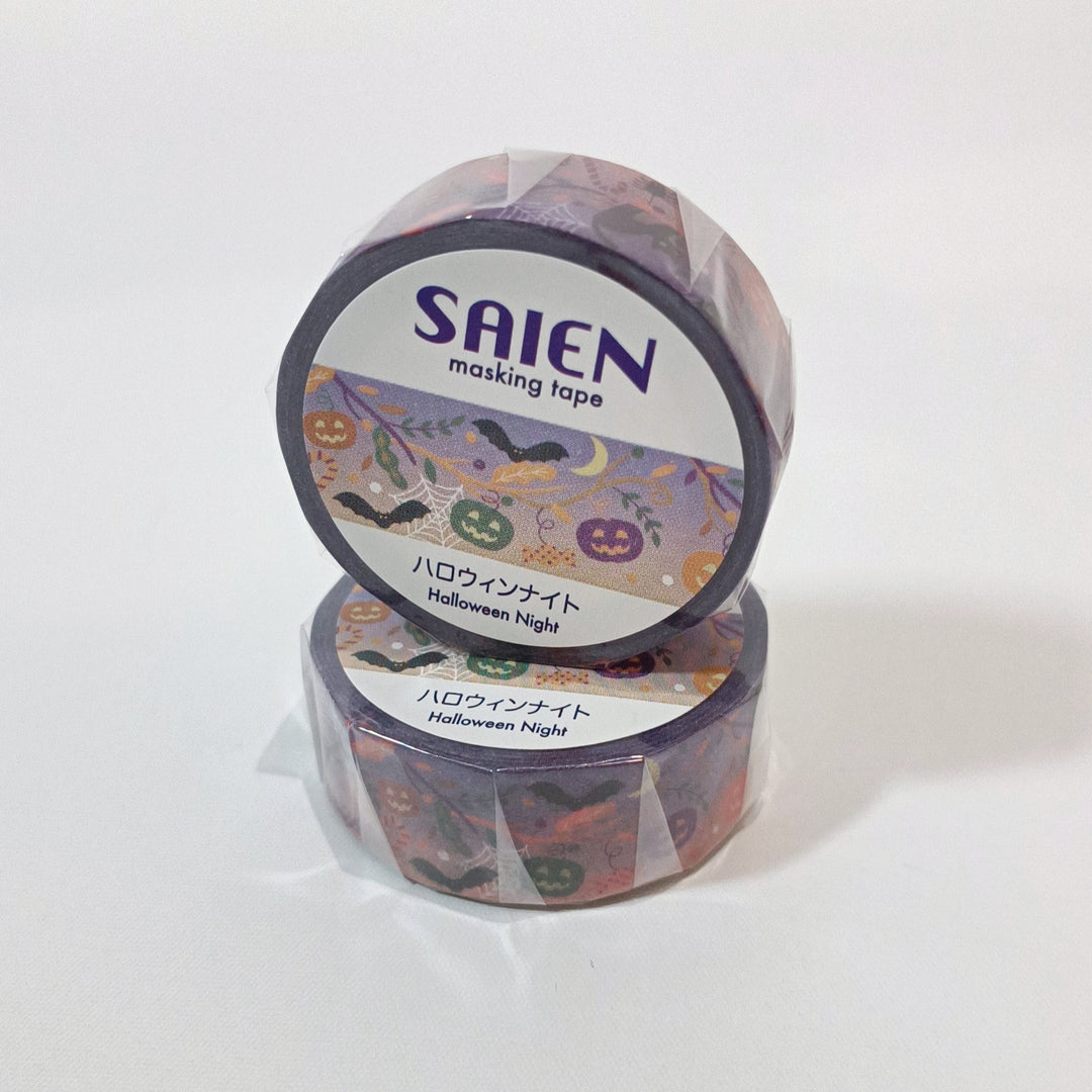 SAIEN Halloween Night Washi Tape