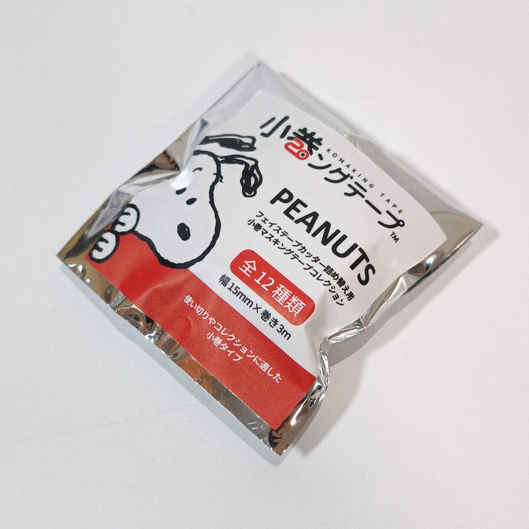 Peanuts Snoopy Mini Washi Tape(random design)