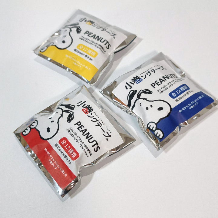 Peanuts Snoopy Mini Washi Tape(random design)