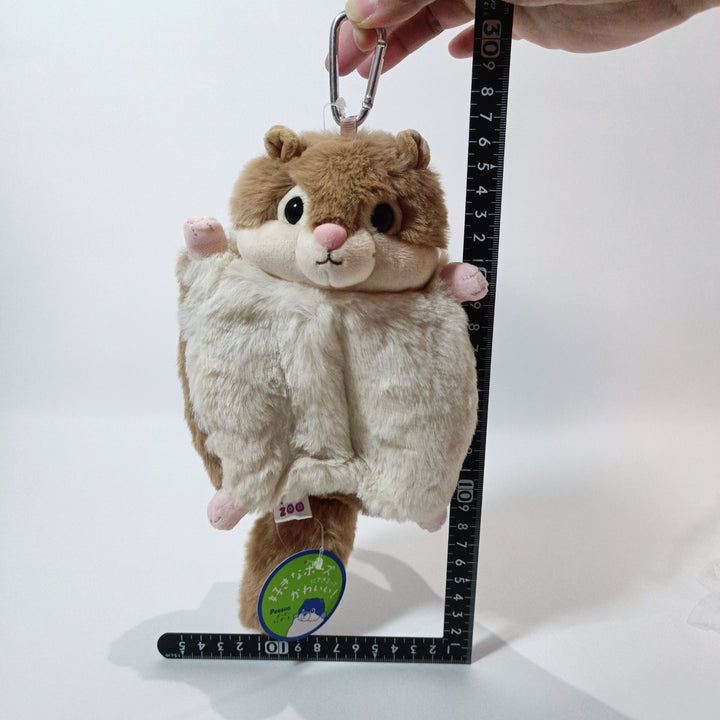 Pouzoo Flying Squirrel mini pouch