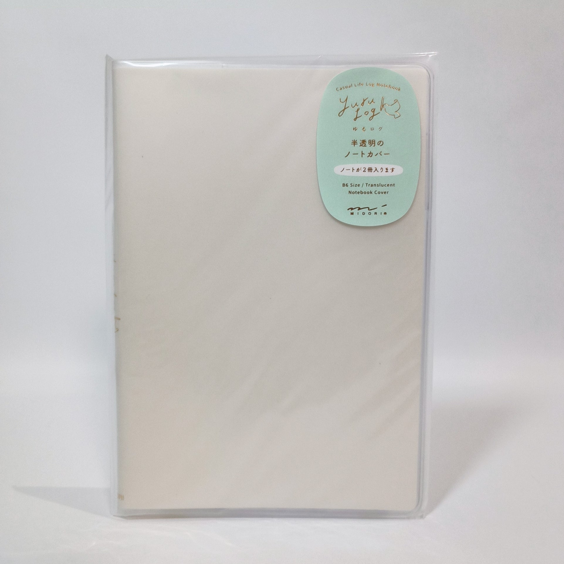 Yuru Log B6 translucent notebook cover – Rainbowholic Shop