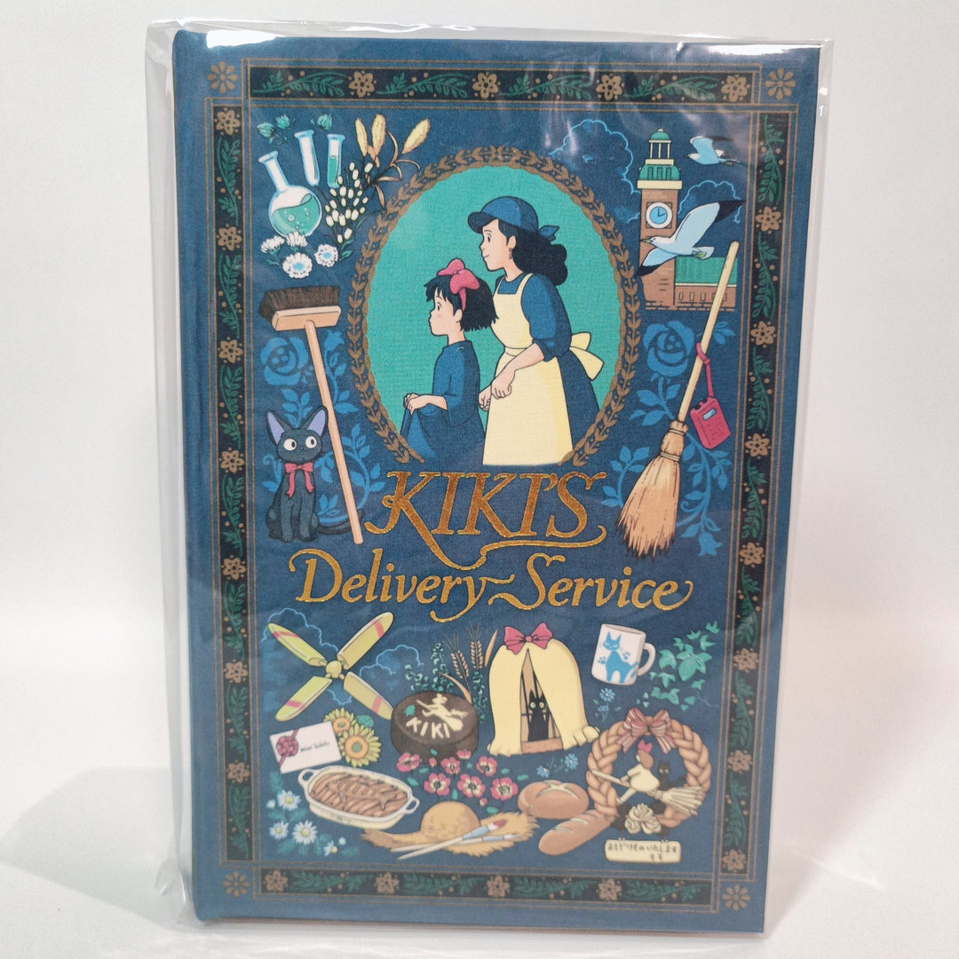 Kiki`s delivery service book case