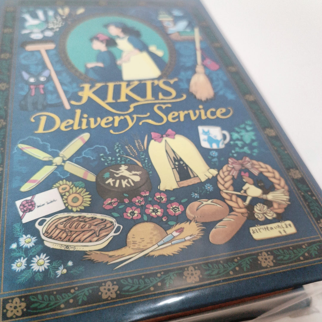 Kiki`s delivery service book case