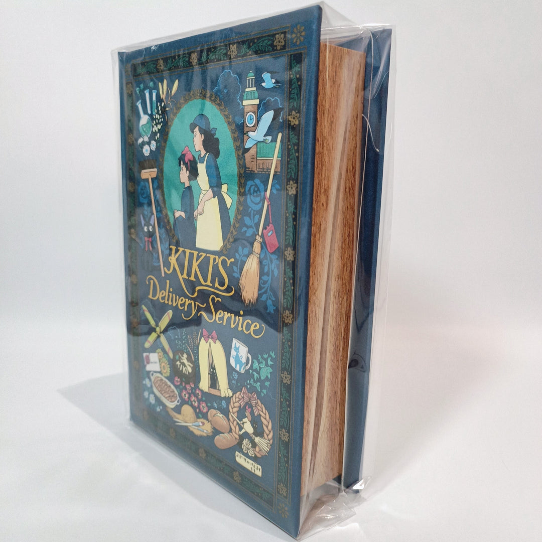 Kiki`s delivery service book case