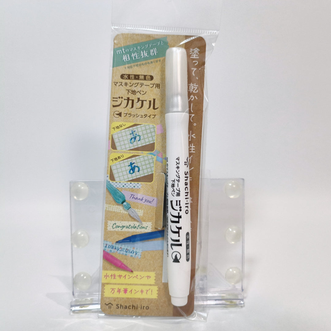 Shachi iro Undercoat Pen For Washi Tape