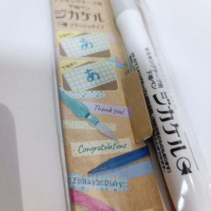 Shachi iro Undercoat Pen For Washi Tape