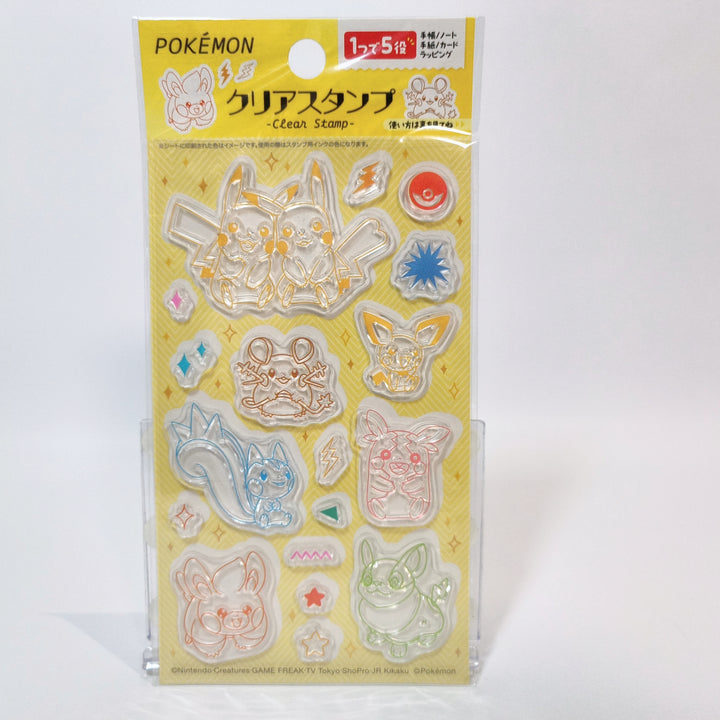 Pokemon clear stamp (orange)