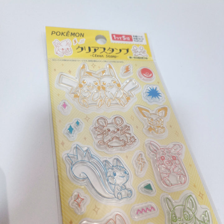 Pokemon clear stamp (orange)