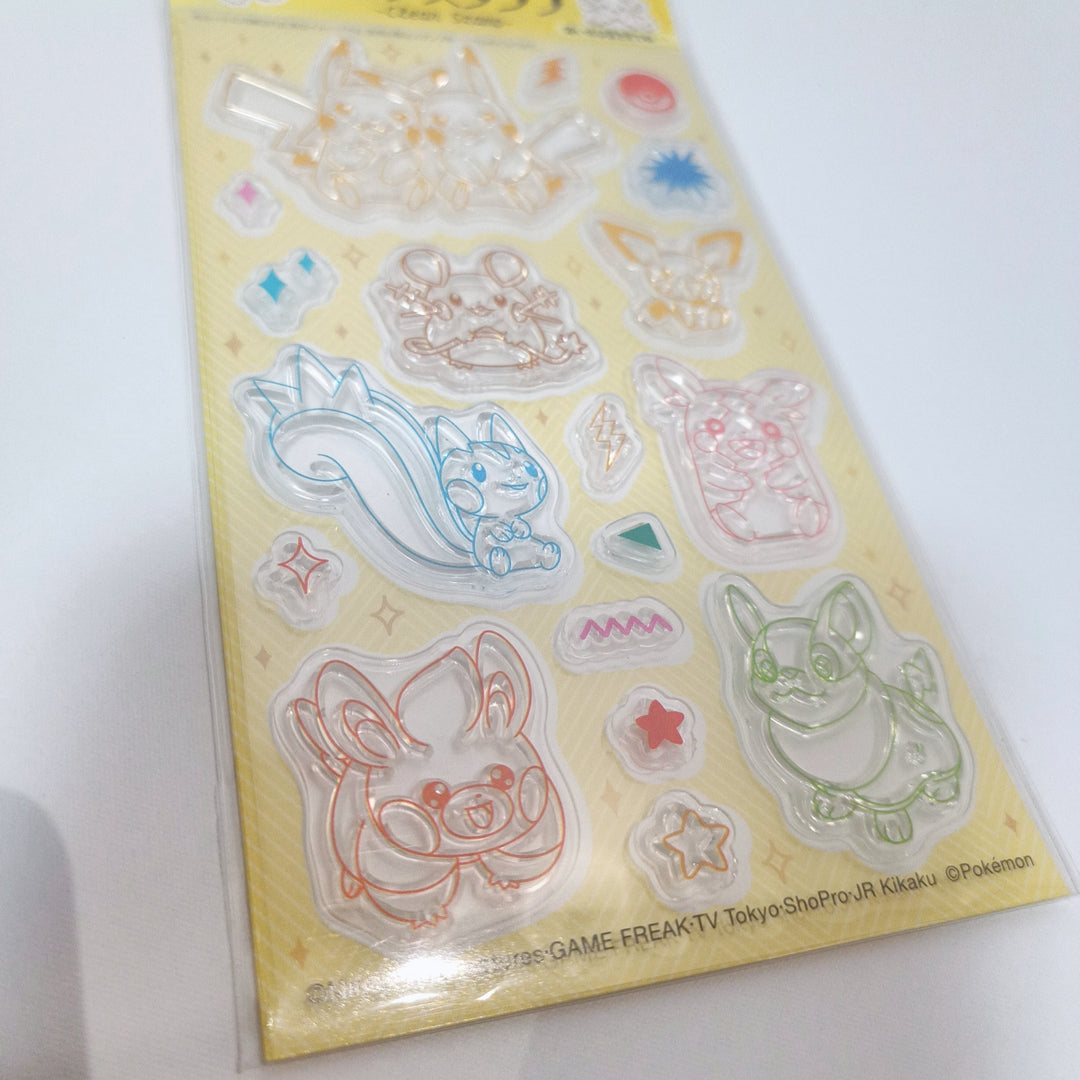 Pokemon clear stamp (orange)