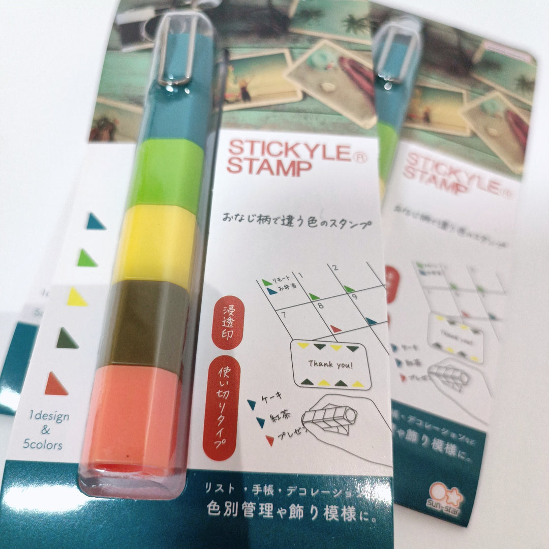 Stickyle Stamp clippable stamp (5 colors in one)