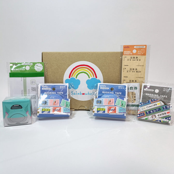 Japan Train Lovers Stationery Box