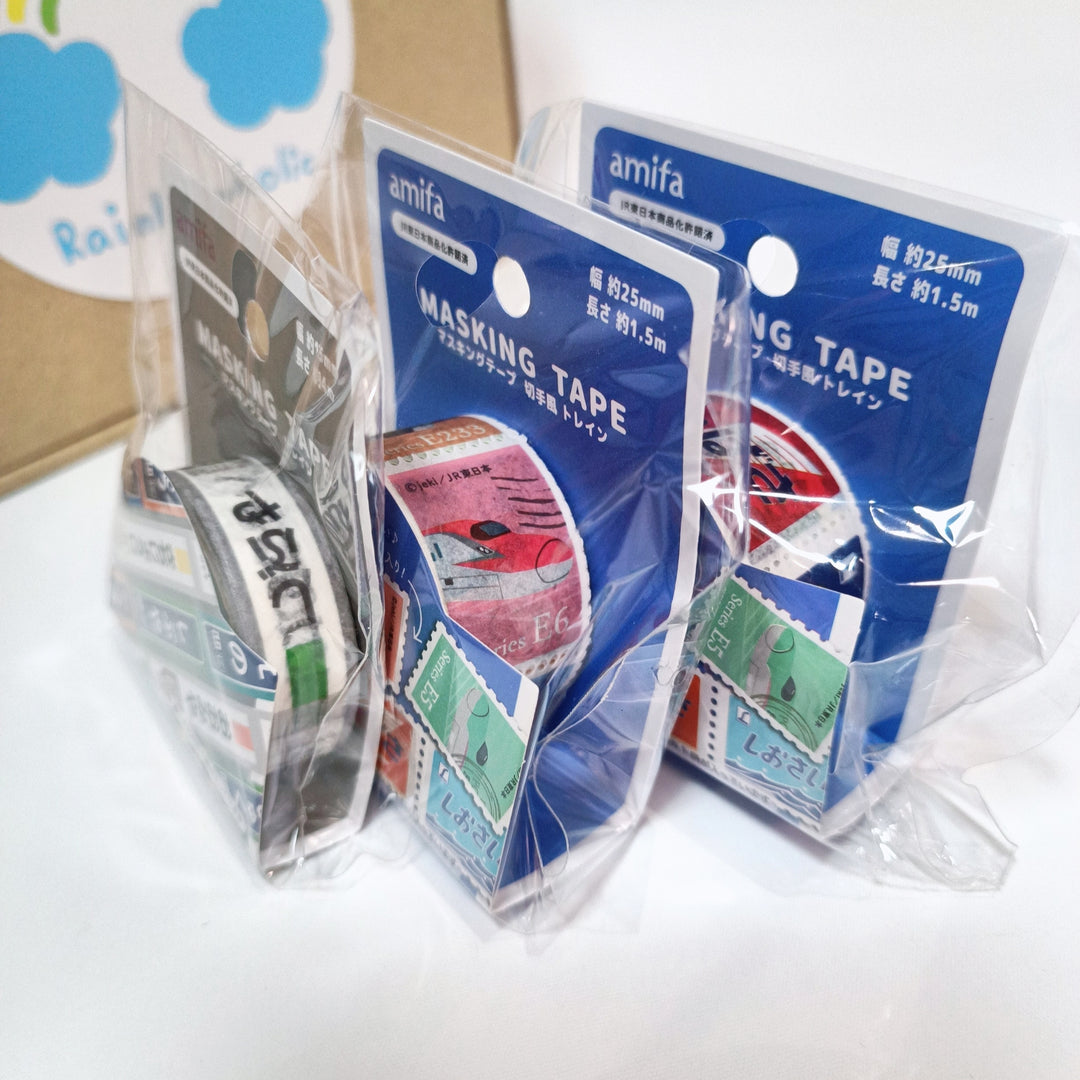 Japan Train Lovers Stationery Box