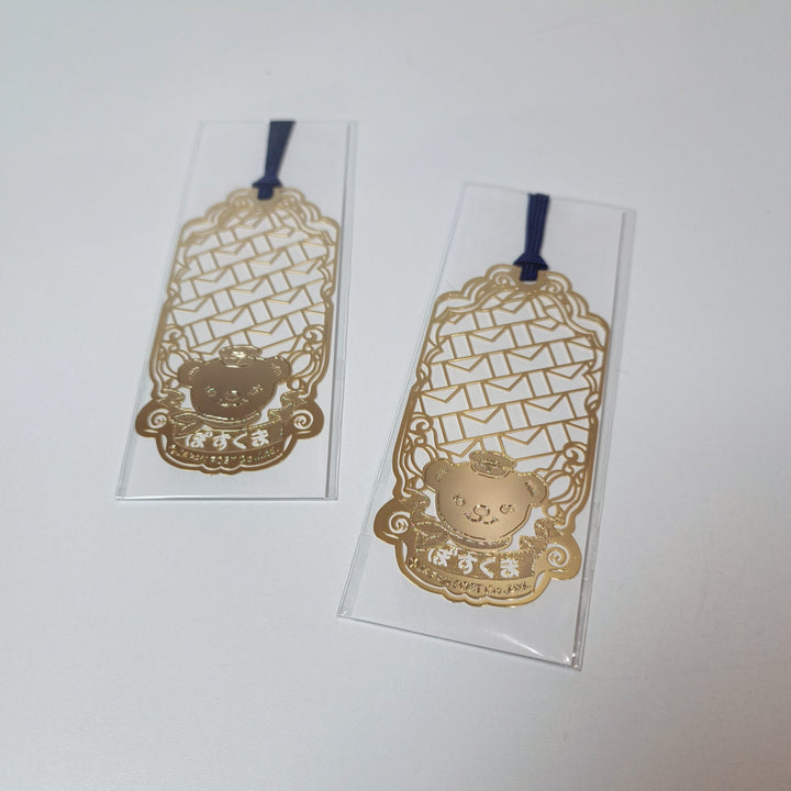 [Posukuma Cafe Limited] Posukuma Gold Bookmark