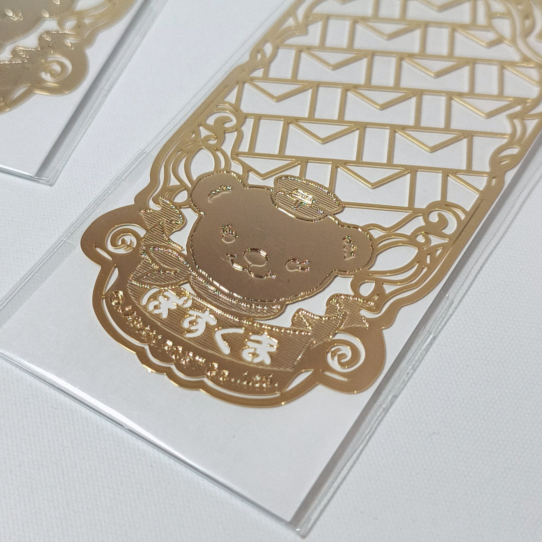 [Posukuma Cafe Limited] Posukuma Gold Bookmark