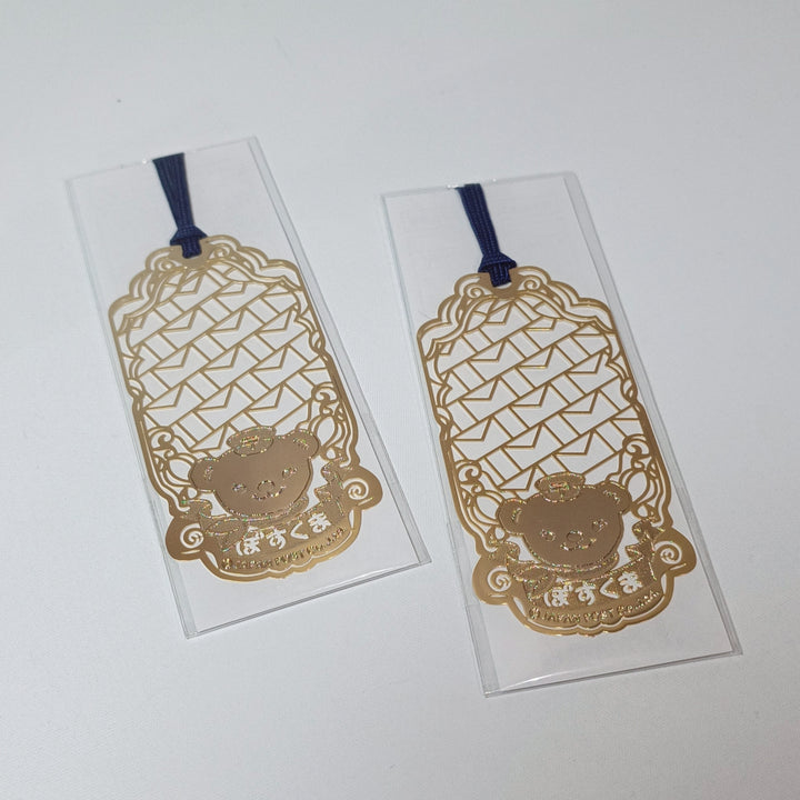 [Posukuma Cafe Limited] Posukuma Gold Bookmark