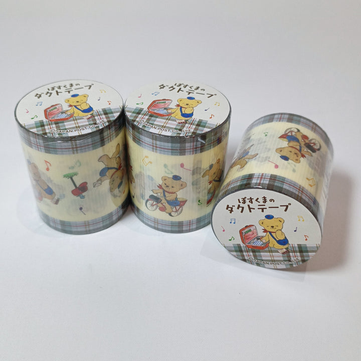 [Posukuma Cafe Limited] Posukuma Mail Journey Duct Tape