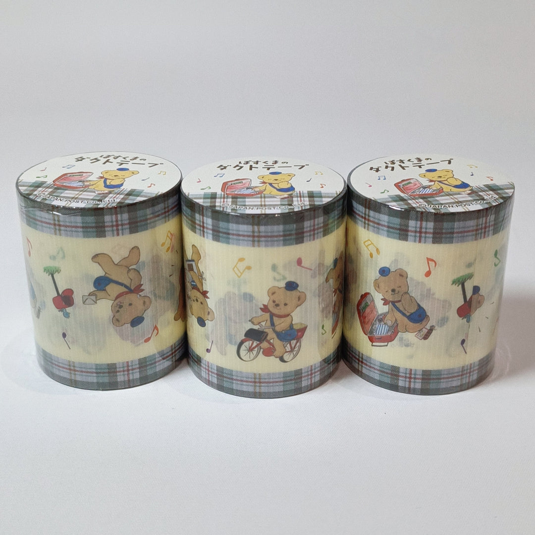 [Posukuma Cafe Limited] Posukuma Mail Journey Duct Tape