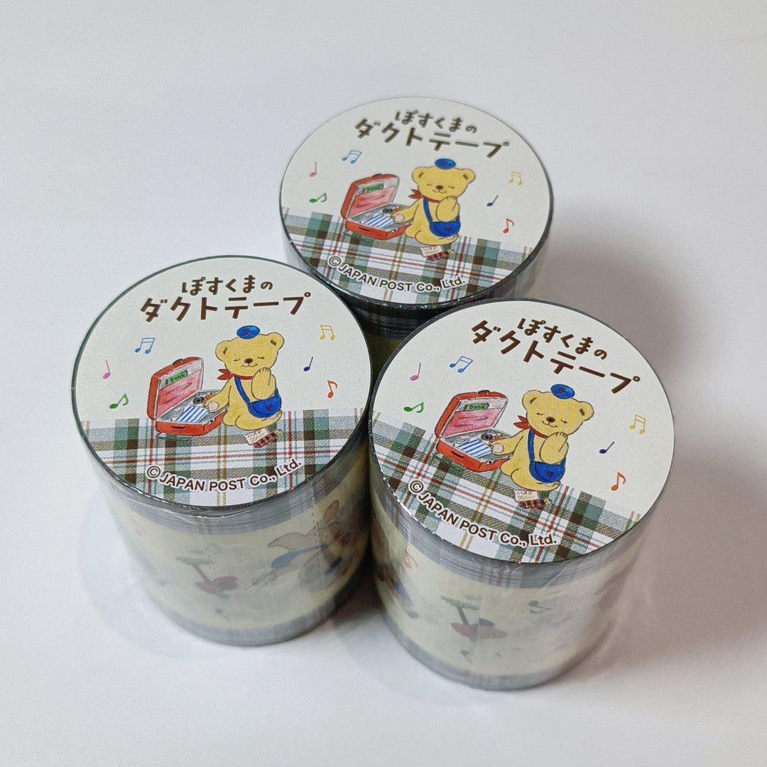 [Posukuma Cafe Limited] Posukuma Mail Journey Duct Tape