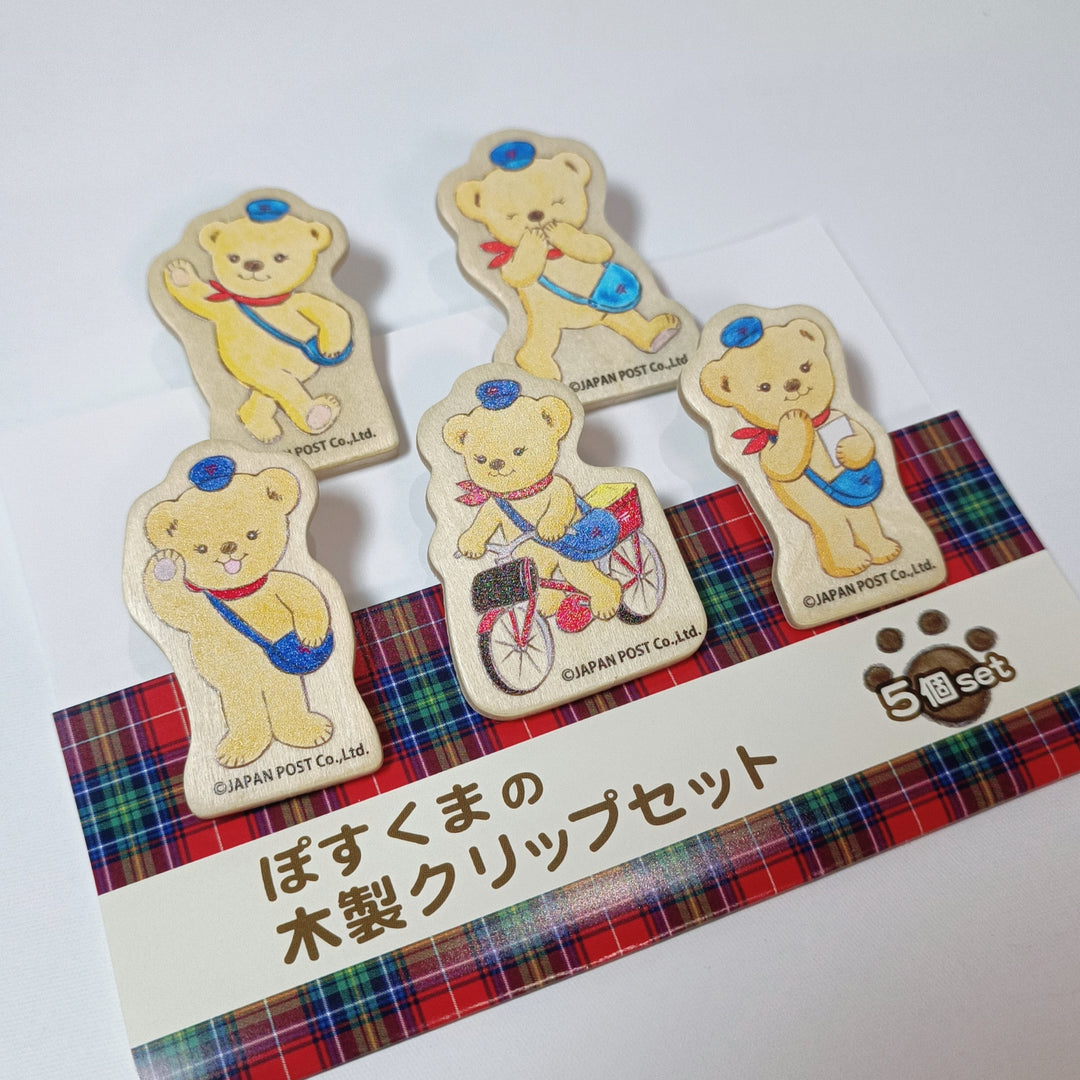 [Posukuma Cafe Limited] Posukuma Wooden Clips (5 pcs.)