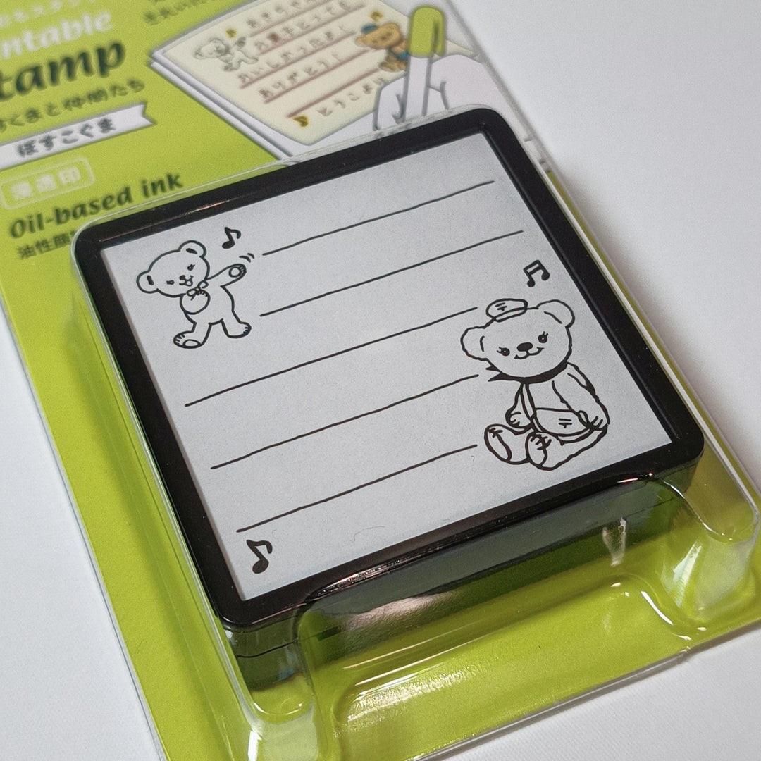 [Posukuma Cafe Limited] Posukuma Paintable Stamp (Lines Memo)