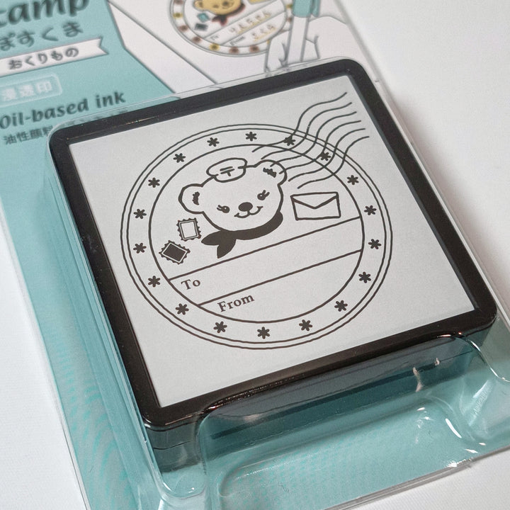 [Posukuma Cafe Limited] Posukuma Paintable Stamp (Post Mail)