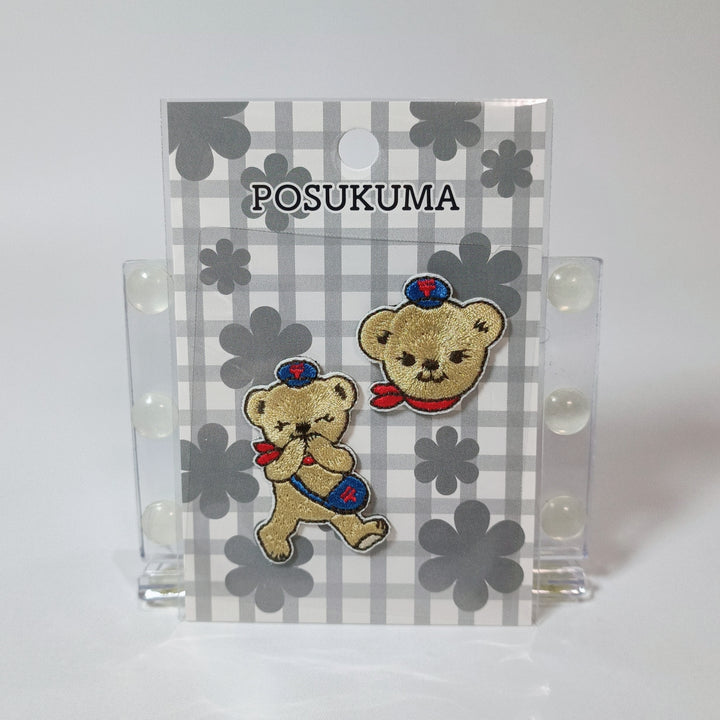 [Posukuma Cafe Limited] Posukuma Embroidered Iron-on Patches (2 pcs.)