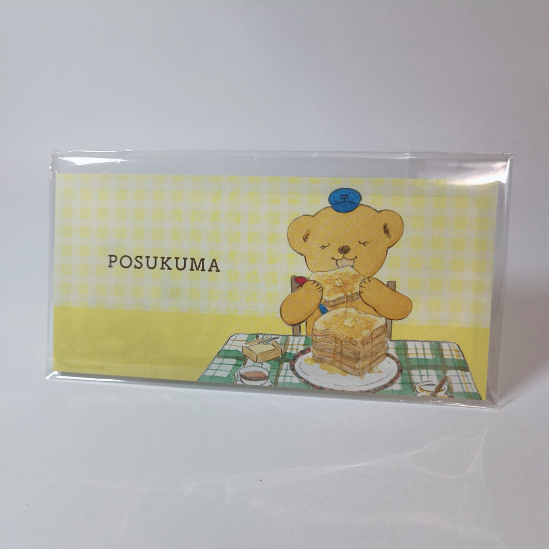 [Posukuma Cafe Limited] Posukuma Letter Pad (Honey Toast)