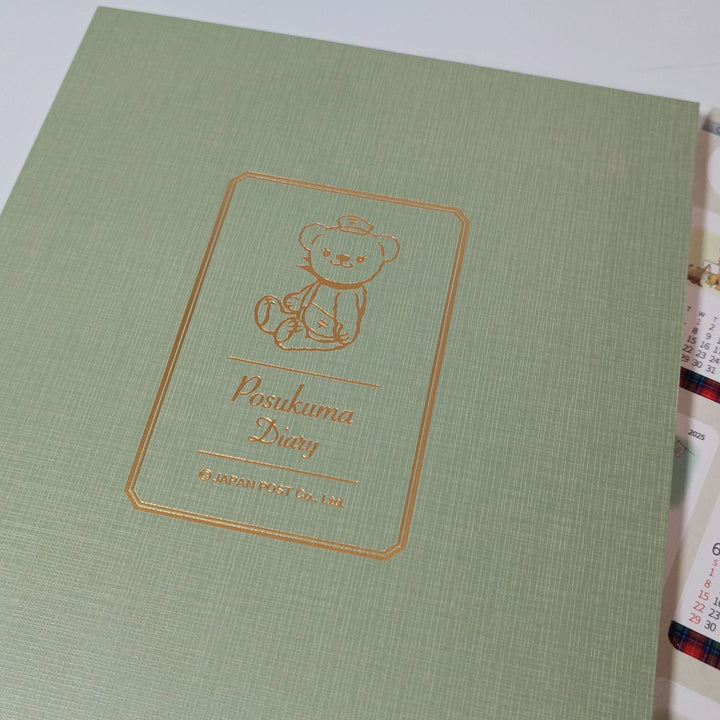 [Posukuma Cafe Limited] Posukuma Diary + 2025 Calendar Sticker Sheet Set