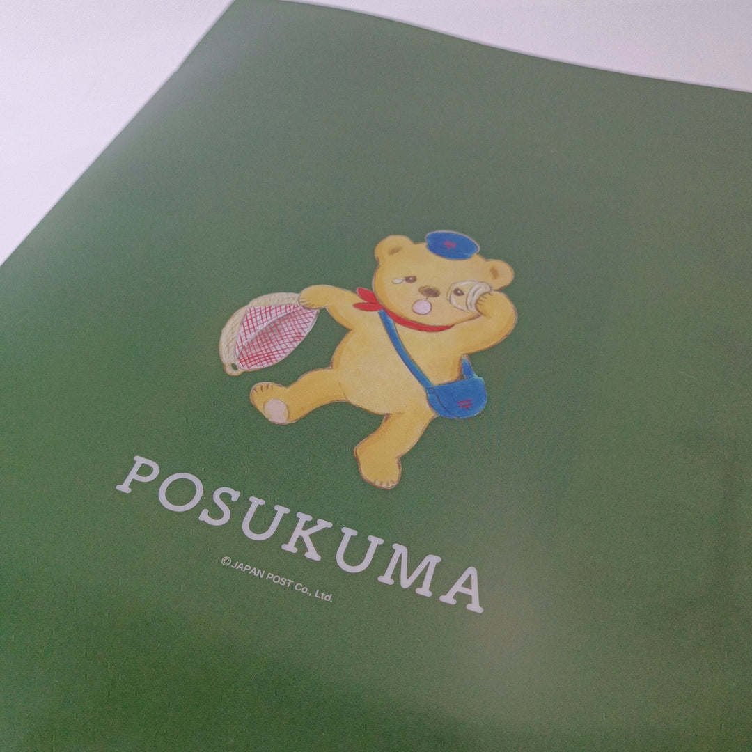 [Posukuma Cafe Limited] Posukuma Honey Toast A4 Clear File + Sticker Sheet Set