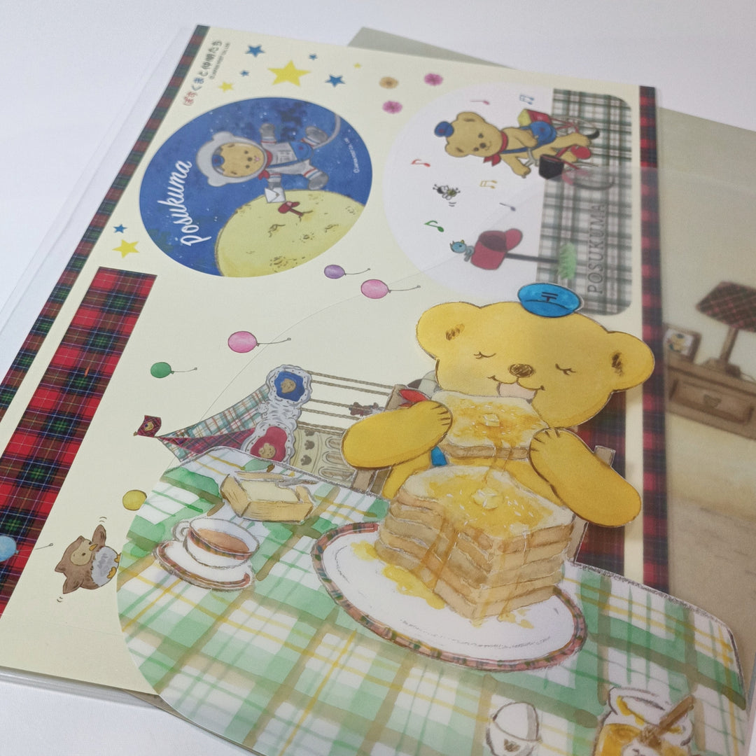 [Posukuma Cafe Limited] Posukuma Honey Toast A4 Clear File + Sticker Sheet Set