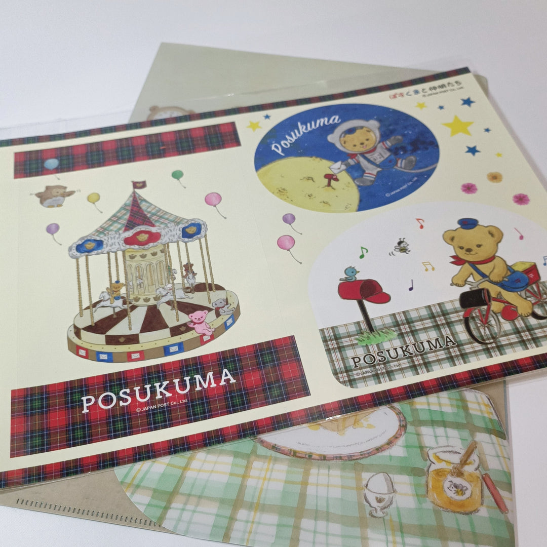 [Posukuma Cafe Limited] Posukuma Honey Toast A4 Clear File + Sticker Sheet Set