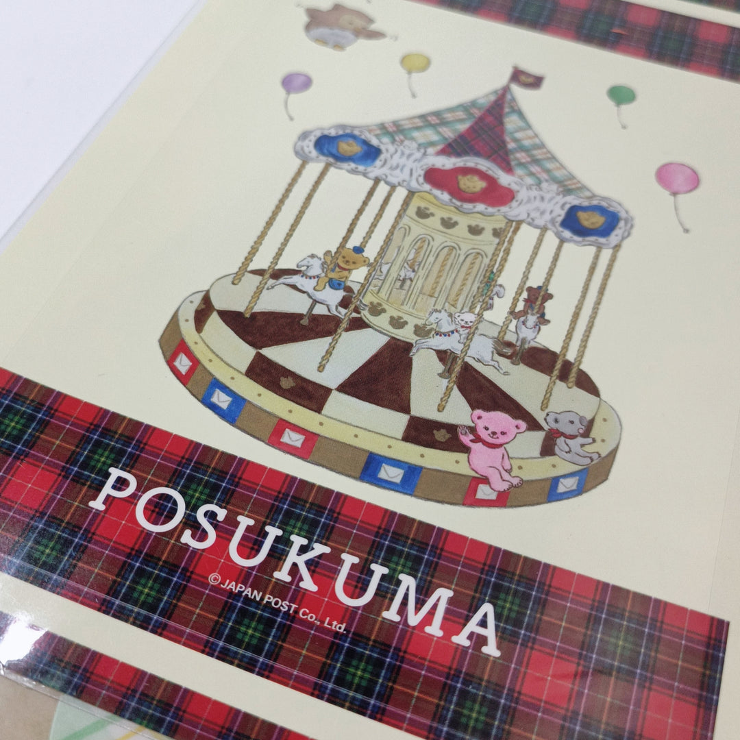 [Posukuma Cafe Limited] Posukuma Honey Toast A4 Clear File + Sticker Sheet Set