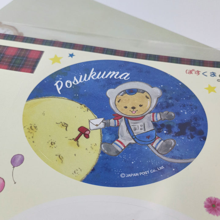 [Posukuma Cafe Limited] Posukuma Honey Toast A4 Clear File + Sticker Sheet Set