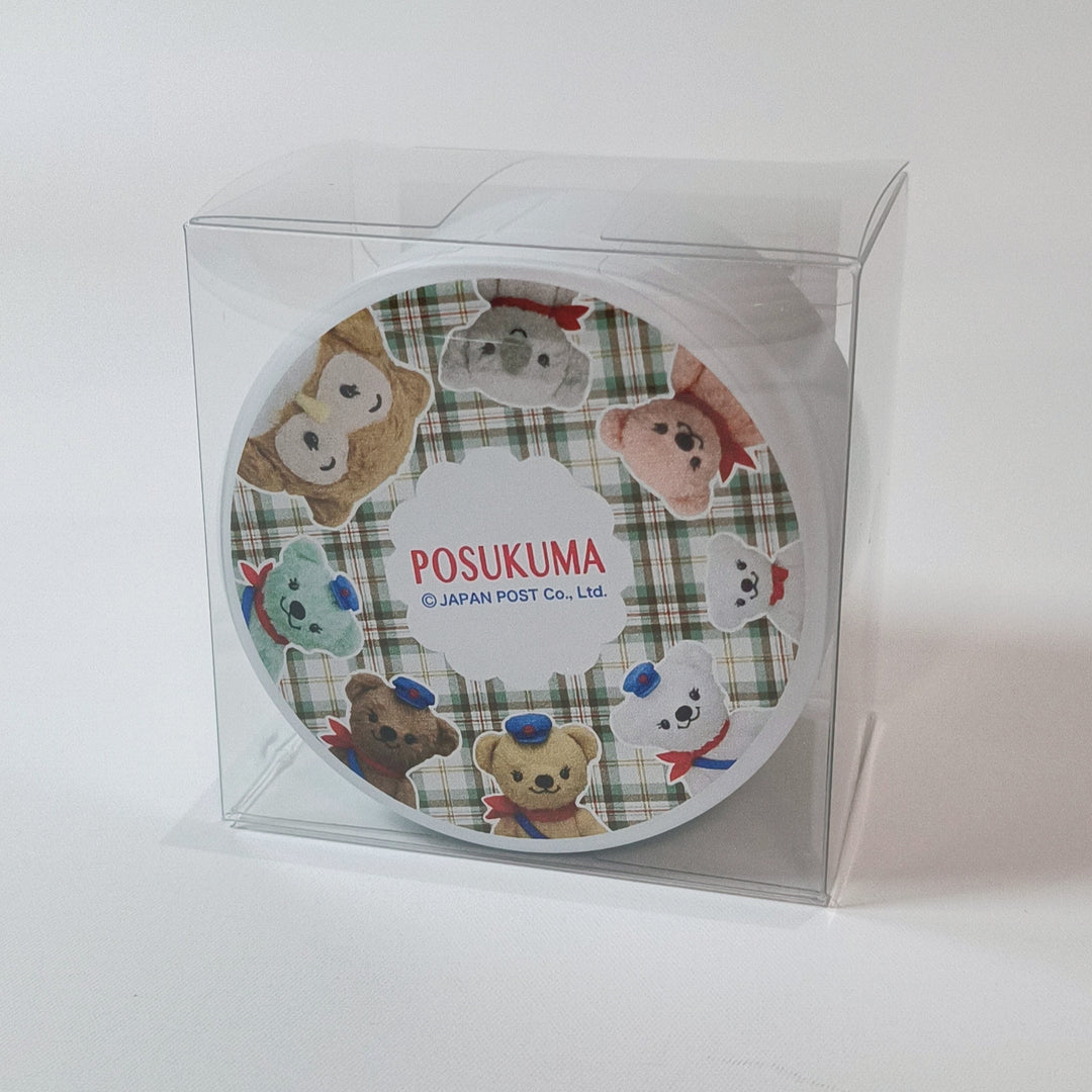 [Posukuma Cafe Limited] Posukuma Paper Clips with Tin Can (White)