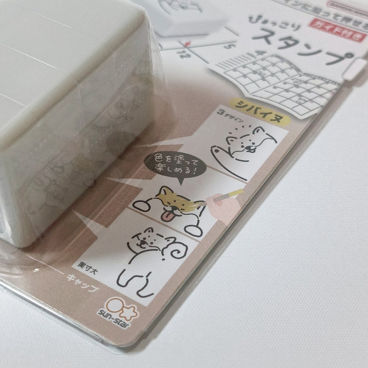 Bandai Shiba Inu 3-Layer Design Stamp