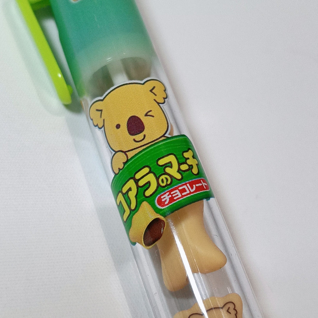 Koala no March Pen