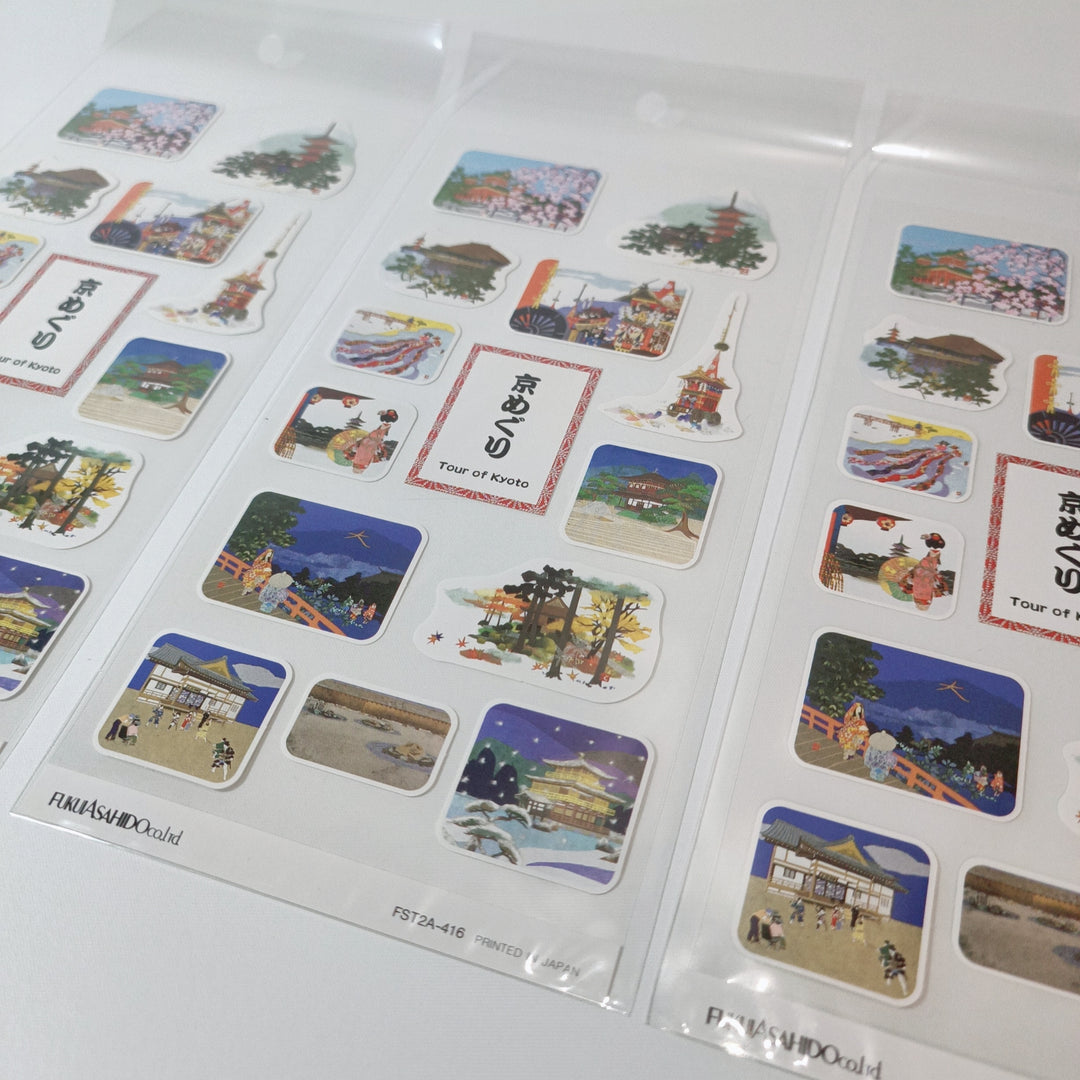 Fukuiasahido Tour of Kyoto Sticker Sheet