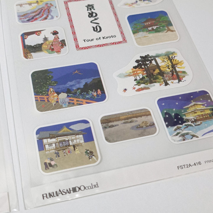 Fukuiasahido Tour of Kyoto Sticker Sheet