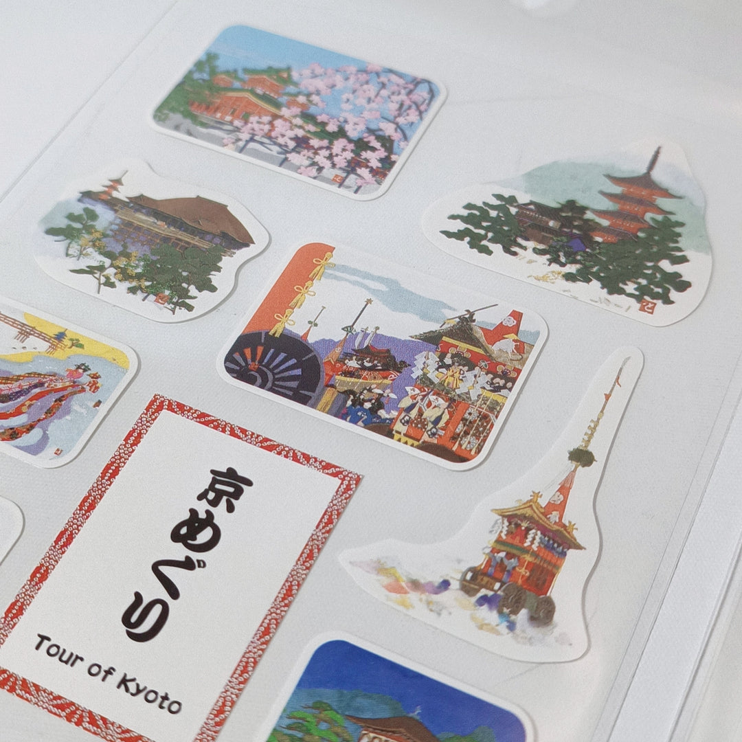 Fukuiasahido Tour of Kyoto Sticker Sheet