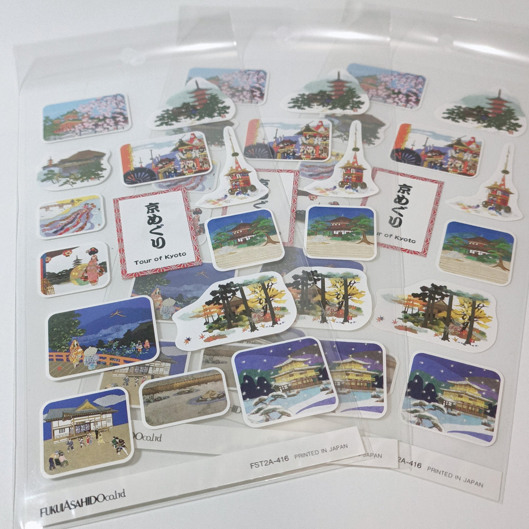 Fukuiasahido Tour of Kyoto Sticker Sheet