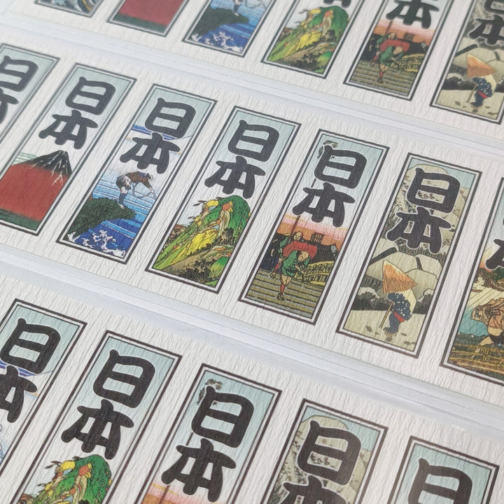 Fukuiasahido Japan Ukiyoe Sticker Sheet