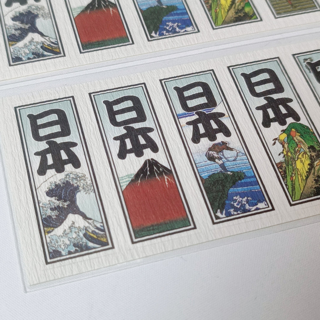 Fukuiasahido Japan Ukiyoe Sticker Sheet