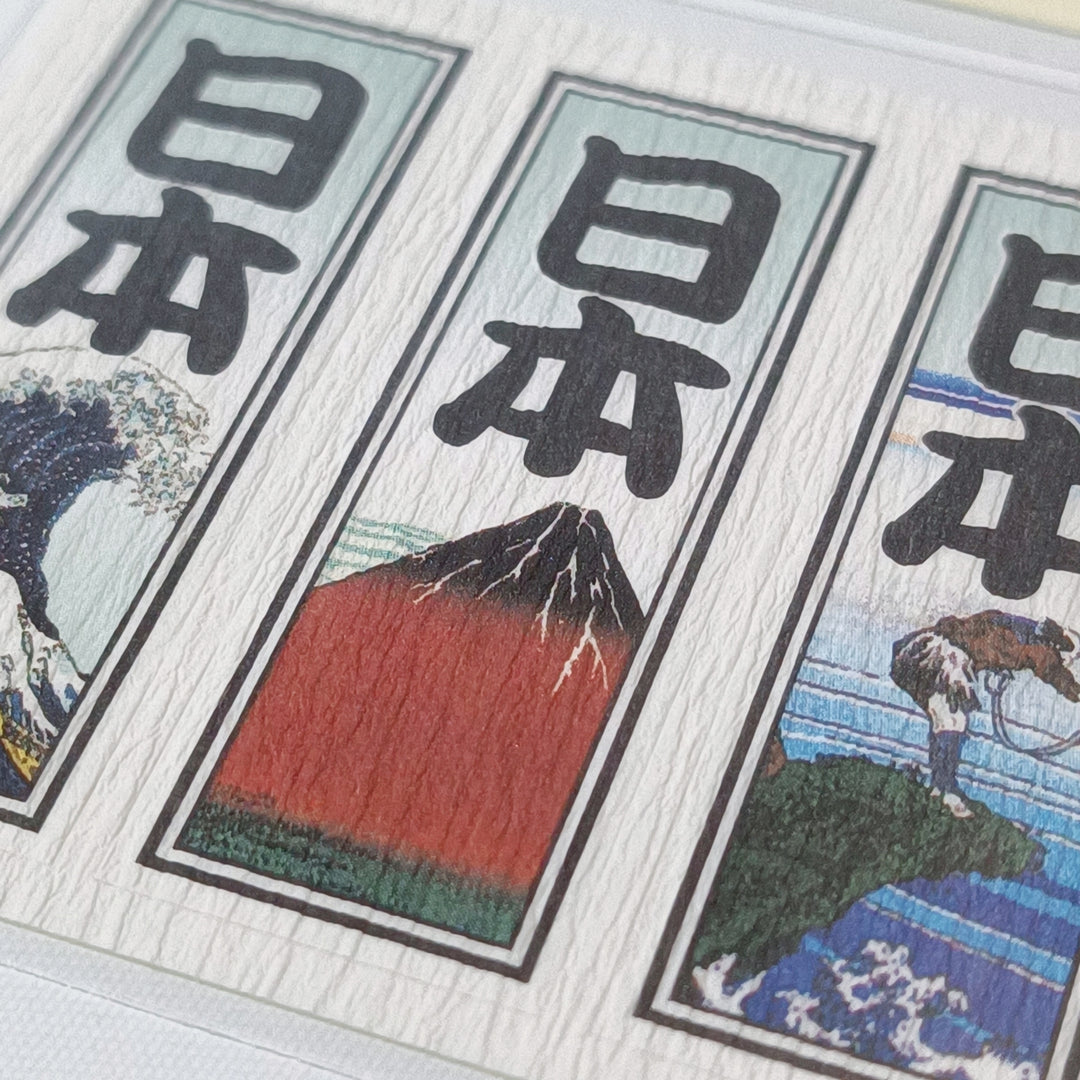 Fukuiasahido Japan Ukiyoe Sticker Sheet