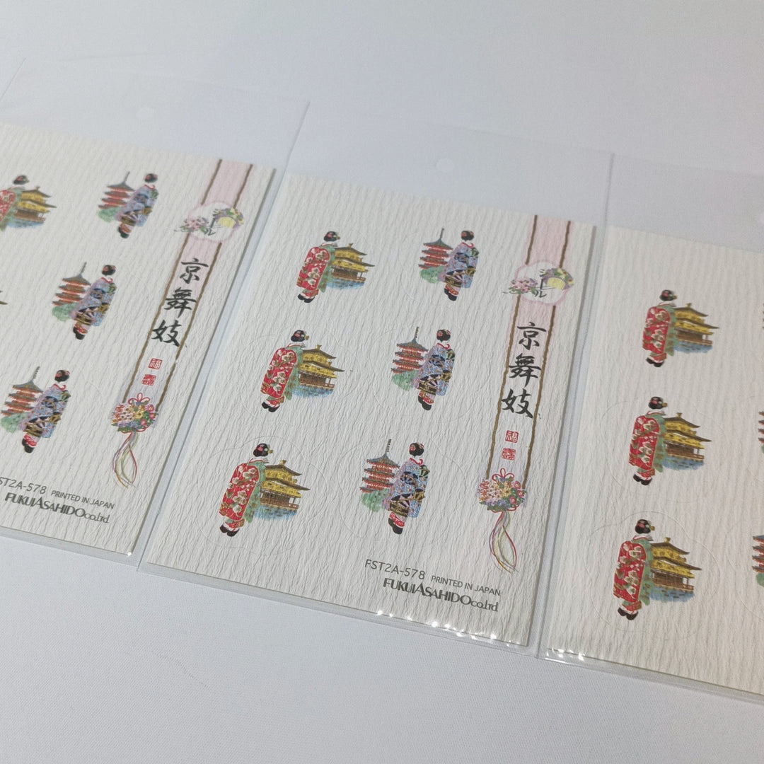 Fukuiasahido Kyoto Geisha Sticker Sheet