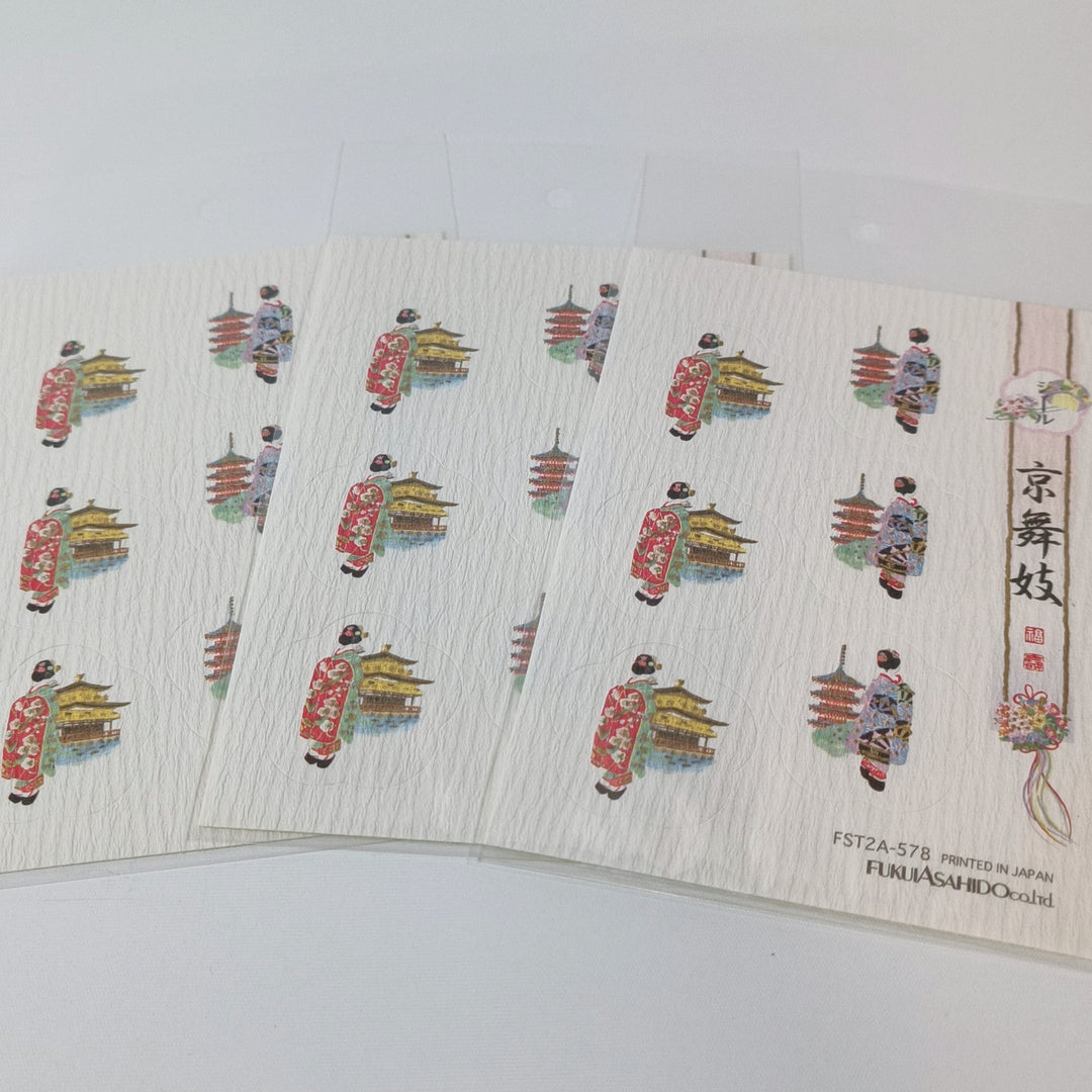 Fukuiasahido Kyoto Geisha Sticker Sheet