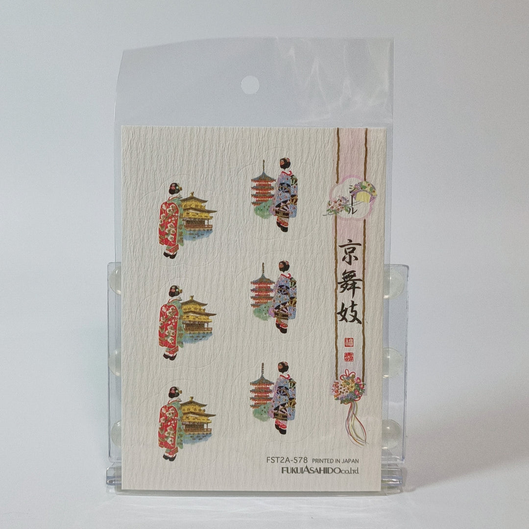 Fukuiasahido Kyoto Geisha Sticker Sheet