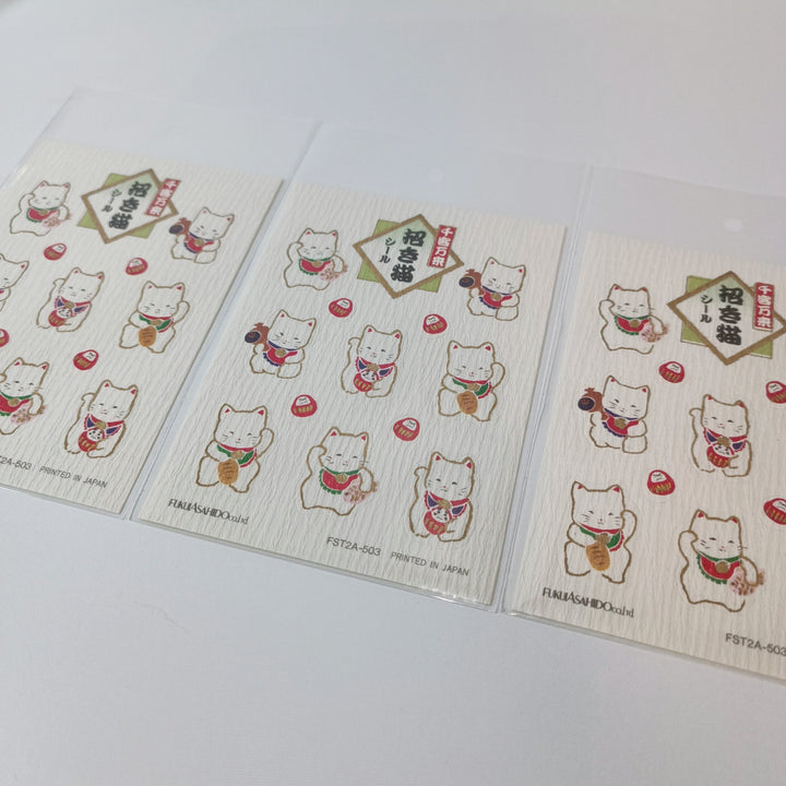 Fukuiasahido Manekineko Lucky Items Sticker Sheet