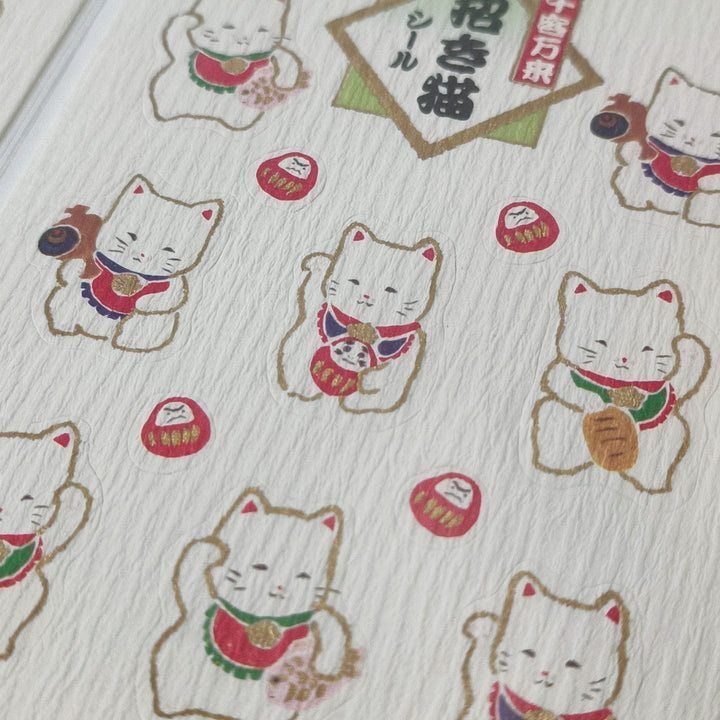 Fukuiasahido Manekineko Lucky Items Sticker Sheet