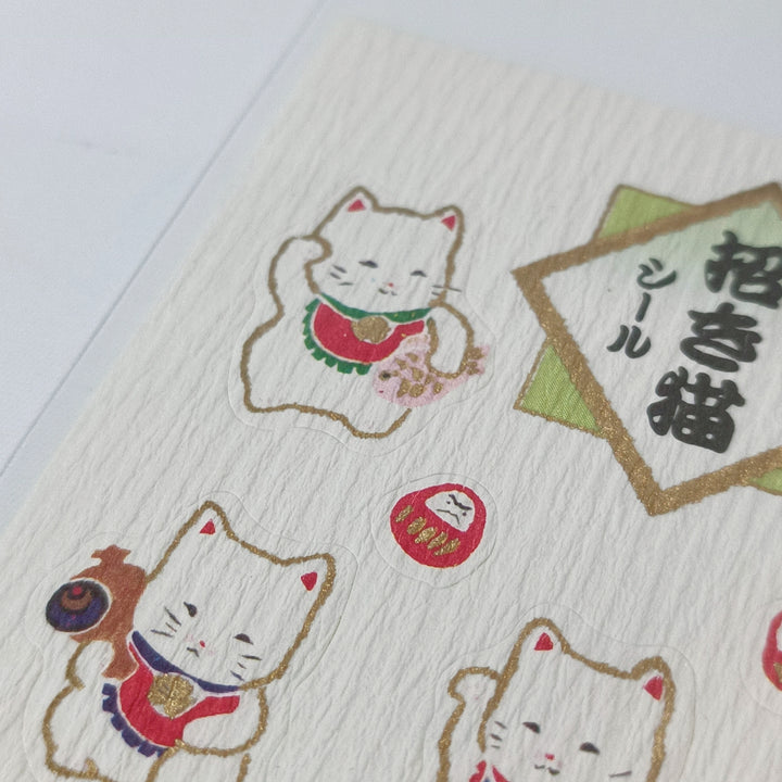 Fukuiasahido Manekineko Lucky Items Sticker Sheet